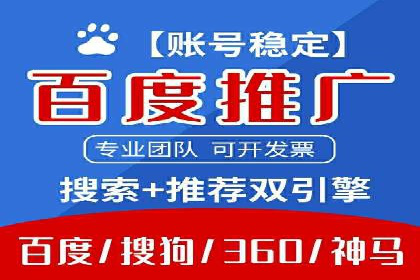 小红书信息流趋势：内容营销新风向标