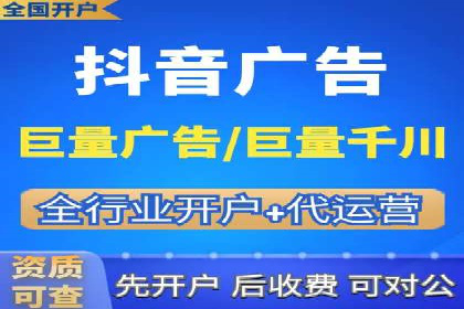 案例解读：百度运营推广助力企业实现精准营销