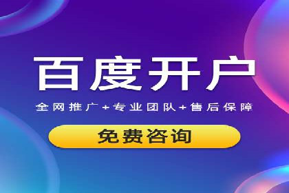 提升信息流广告运营效果的策略案例