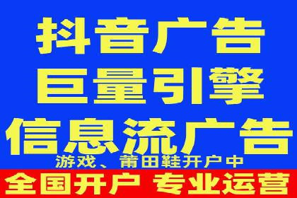 百度SEO优化与广告推广：双管齐下的营销技巧