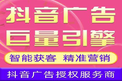 百度关键词推广费用优化：如何用最少的钱获得最好的效果